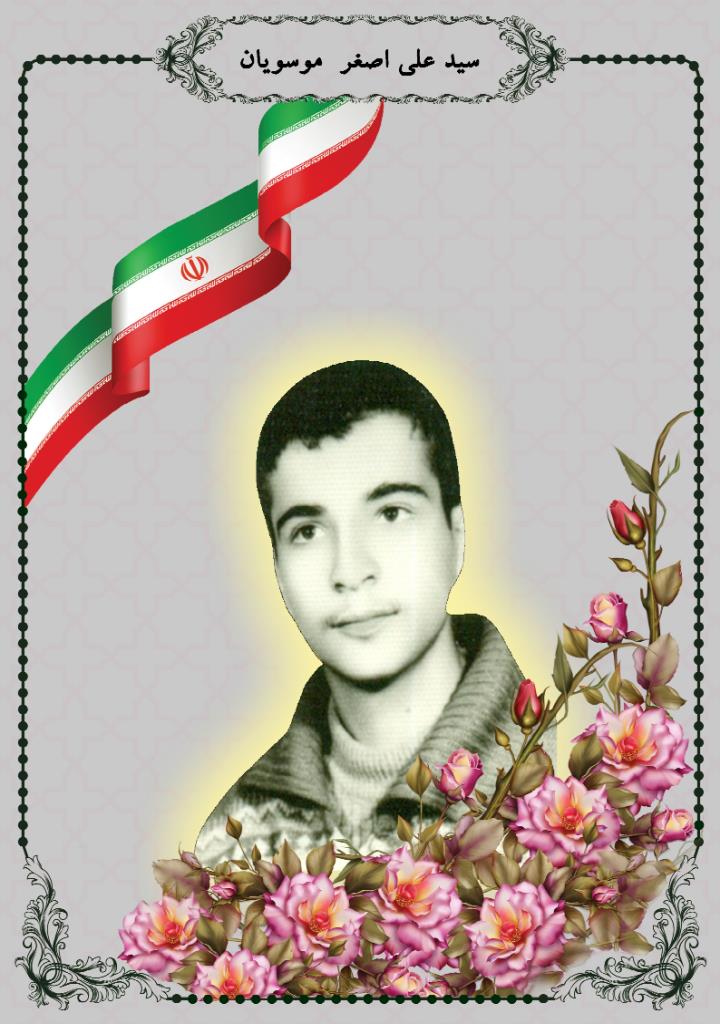 فاقد تصویر